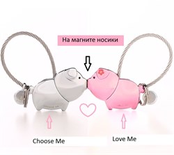 Парные брелки на магните "Любящие свинки" Br189 - фото 6672