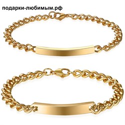 Парные браслеты для влюбленных