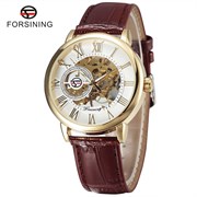 Часы мужские скелетоны Forsining механические white with gold U8073