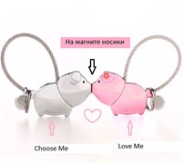 Парные брелки на магните "Любящие свинки" Br189