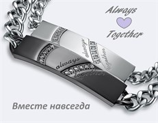 Парные браслеты для влюбленных