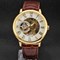Часы мужские скелетоны Forsining механические white with gold U8073 - фото 13706