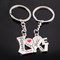 Брелки для влюбленных "Love Forever" Br377 - фото 8380
